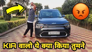 Kia वालो Please इन Owner की सुन लो ।। Angry Owner Of Kia Carens #sadlife 😥