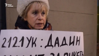 "Это абсолютнейший садизм"