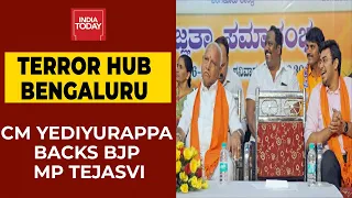 Karnataka CM BS Yediyurappa Backs BJP MP Tejasvi Surya's Claim | Breaking News
