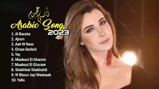 NANCY AJRAM  FULL ALBUM TERBARU 2023 || ARABIC SONG|| COVER BY NANCY AJRAM