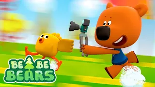 Be Be Bears 🐻‍❄️🐻 Observando la naturaleza (episodio completo) | Caricaturas para bebés