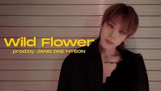 🎤위아이(WEi) - Wild Flower (prod.by JANG DAE HYEON)