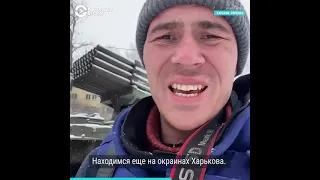 Осторожно видео содержит шокирующие  Кадры 🤕🤕