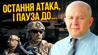 🔥ГРАБСЬКИЙ: З Авдіївкиським напрямком ПОКІНЧАТЬ В БЕРЕЗНІ. Це вирішальний місяць ПЕРЕД ПАУЗОЮ