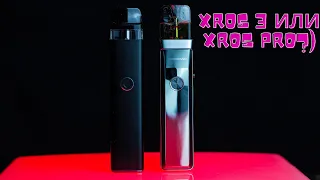 Сравнение Vaporesso Xros 3 и Vaporesso Xros Pro.Что же лучше?)