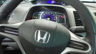 Honda Civic - Дёргается при включеной передаче