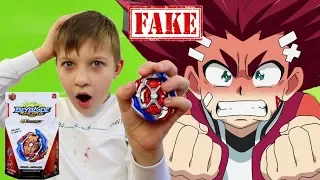 Beyblade Union Achilles Fake VS ORIGINAL 🥊 Is it worth paying more