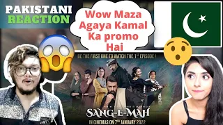 Sang E Mah Reaction | Extended Promo | Cinema Premiere | 7th Jan 2022 | Salman Allauddin