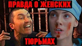 BadComedian - Белый Лебедь (Assassins run)