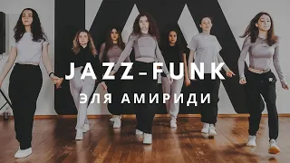 LITTLE MIX & SHARAYA J - STRIP | ЭЛЯ АМИРИДИ | JAZZ-FUNK | I AM DANCE STUDIO