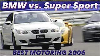 V10 モンスターセダン BMW M5がスーパースポーツに挑む!! SUGO BATTLE【Best MOTORing】2006