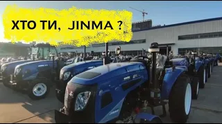 Відверто про трактори Jinma 244 та Jinma 404