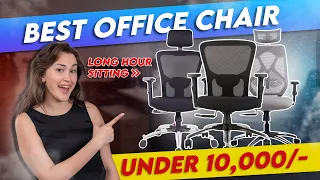 Best office chair under 10000 | Best office chair under 10000 in India 2023