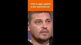 «Путин проводит геноцид и своего населения» – Золкин