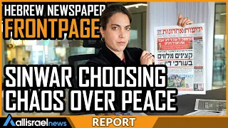 Hamas blowing up hostage deal - Hebrew Newspaper