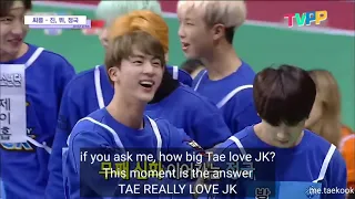 Taekook Analysis : What Happened in ISAC 2016