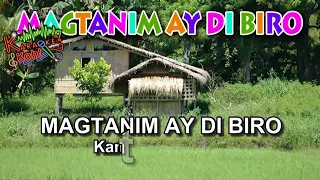 Magtanim ay di biro - Karaoke HD (Kantang Pambata)