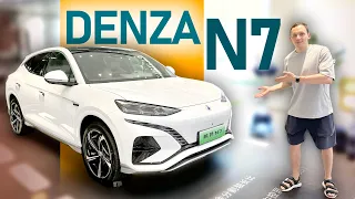 Denza N7 Новый быстрый SUV от BYD. Премиум с ходом 700 км.