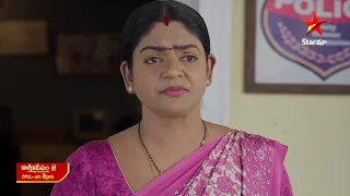 Karthika Deepam - Promo | 24th May 2024 | Star Maa Serials | Mon-Sat at 8 pm | Star Maa