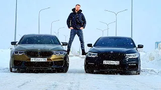 ЗА ЧТО ПЛАТИТЬ В 2 РАЗА БОЛЬШЕ!? Отличия BMW М5 от BMW 5! Рассказ владельца!