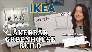 ÅKERBÄR IKEA Greenhouse Setup & Display