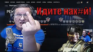 Warface Скифы Пираний ну заяц погодииииии!