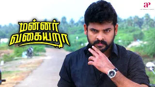 Mannar Vagaiyara Movie Scenes | விமல் சண்டைல கலக்குறாரே! | Vimal | Anandhi