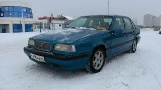 1995 Вольво 850. Обзор (интерьер, экстерьер, двигатель).