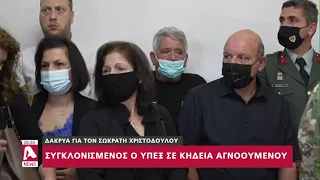 Ακόμη τρεις έως πρότινος αγνοούμενοι στα σπλάχνα της κυπριακής γης