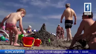 Выпуск от 06 июля 2016 года