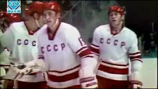 Суперсерия СССР — Канада 1972 Четвертый матч