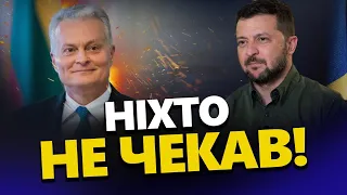 🔥Новий пакет ВІЙСЬКОВОЇ допомоги! Литва ВРАЖАЄ! Путін шокований! / Що робить Польща?🔥