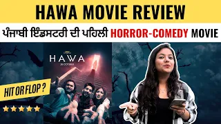 Hawa Punjabi Movie Review | Horror-Comedy Movie On Chaupal | Latest Punjabi Movies 2023 |
