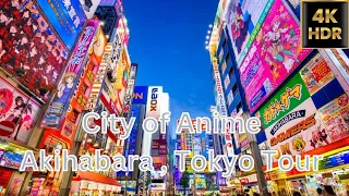Akihabara | Tokyo | City of Anime