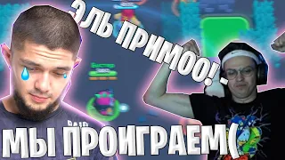 БУСТЕР ИГРАЕТ В БРАВЛ СТАРС ВМЕСТЕ С NAVI MMA! BRAWL STARS BUSTER