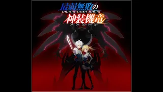 Saijaku Muhai no Bahamut -  Episode 8 English Sub