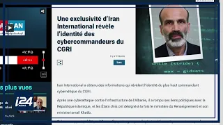 Cyberattaques iraniennes: l'identité des responsables dévoilée