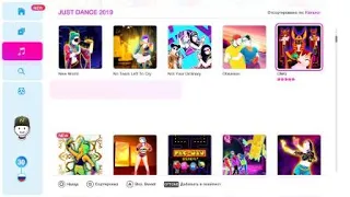 Just Dance® 2019 omg megastar