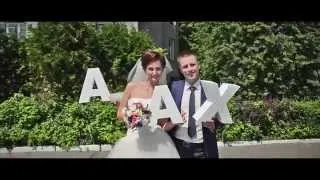 Свадебный клип Алексей и Алина 28 июня 2014
