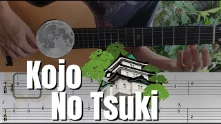 Kojo No Tsuki | 荒城の月 - Japanese Traditional (Single note guitar tab +PDF)