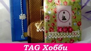 # 47. TAG Хобби. Любимые виды рукоделия! Hand Made