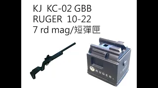 KJ KC02 短匣 short mag Full Auto KC--02 7rd short magazine function check