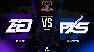 Excellent Gaming vs PeacekeeperS // Cyber Stars Tournament