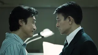 The Goldfinger《金手指》｜Trailer (Andy Lau x Tony Leung)