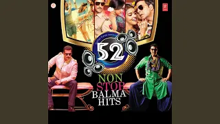 52 Non Stop Balma Hits (Remix By Amit Das,Rap: Arya Acharya)