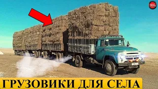 7 грузовиков СССР для села.