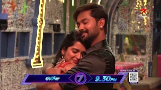 Bigg Boss Telugu 7 Promo 2 - Day 66 | Bigg Boss's Surprise to Priyanka | Star Maa | Nagarjuna