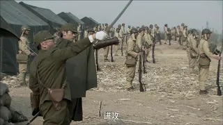 抗日電影 | 5000日軍發起總攻，不料下秒被中國軍隊全殲  ⚔️  抗日