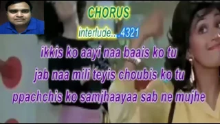 Ek do teen char-Tezaab- Amit Kumar- karaoke with chorus by Rajesh Gupta