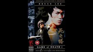 Game Of Death II (Movie Review)